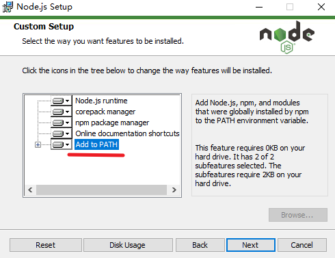 nodejs安装示例图